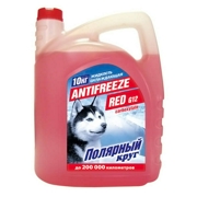 Антифриз ПОЛЯРНЫЙ КРУГ Red 40 10л